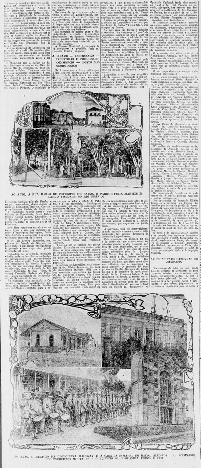 Conheçamos a nossa terra: primeira parte